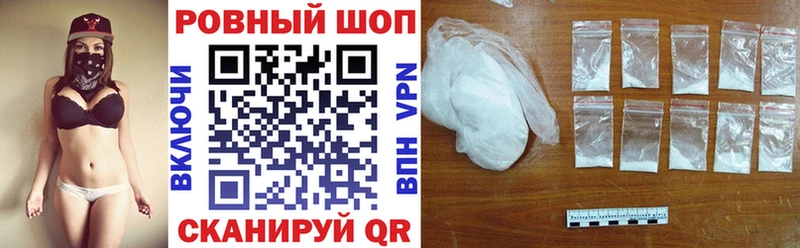 Купить Арсеньев КОКАИН  A PVP  Экстази  ГАШИШ  Марихуана 