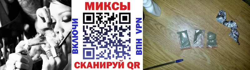 БУТИРАТ вода  Арсеньев 