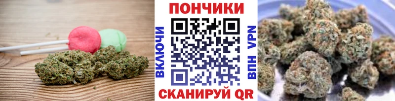 дарнет шоп  мега как зайти  Cannafood конопля  Арсеньев 