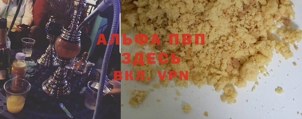 ешки Алзамай