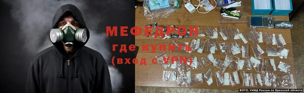 МДПВ Абаза