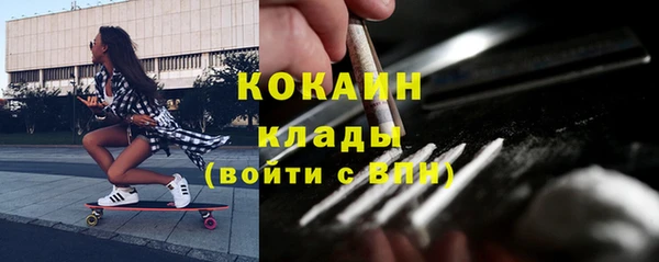 прущий лед Алексеевка