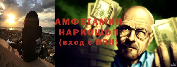 ешки Алзамай