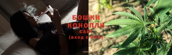 соль курить ск Абдулино