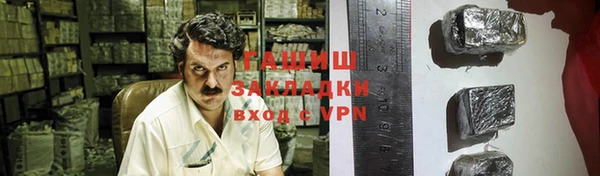 ешки Алзамай