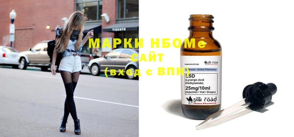 прущая мука Алексин