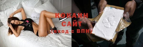 прущий лед Алексеевка