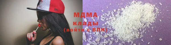 прущая мука Алексин