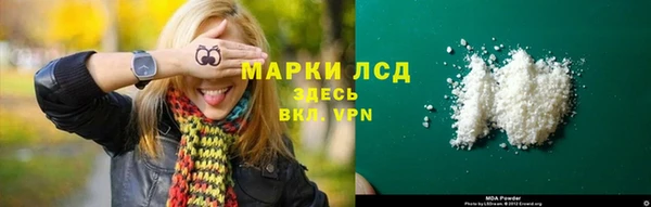 ешки Алзамай