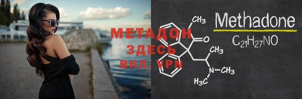 а пвп мука Абинск