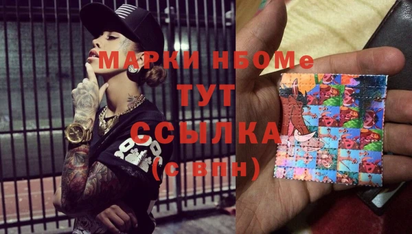 ешки Алзамай