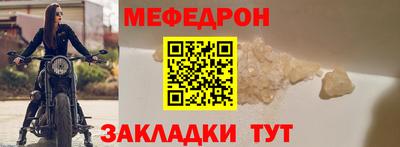 сатива Нягань