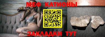 дурь Партизанск