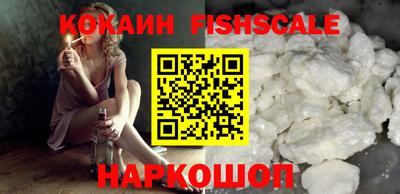 мдпв Пенза