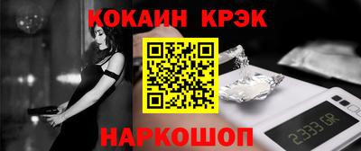 а пвп мука Обь
