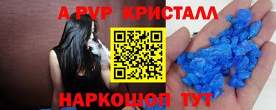 ГАЛЛЮЦИНОГЕННЫЕ ГРИБЫ Первоуральск