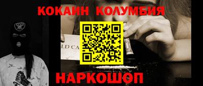 дурь Партизанск