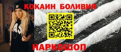 мдпв Пенза