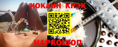 а пвп мука Обь