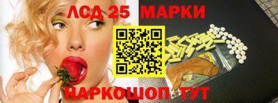 сатива Нягань