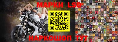 сатива Нягань