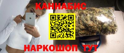 сатива Нягань