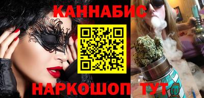 сатива Нягань