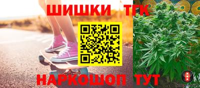 спиды Обнинск