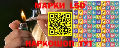 сатива Нягань
