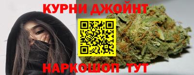 спиды Обнинск