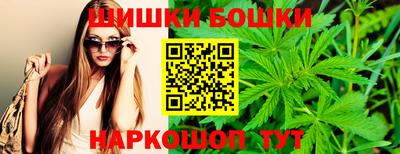 сатива Нягань
