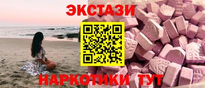 сатива Нягань