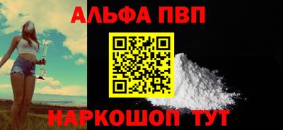 мдпв Пенза