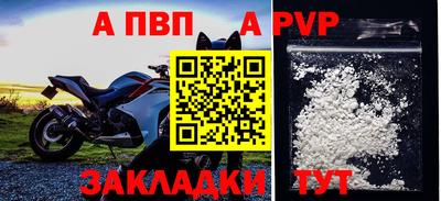 ГАЛЛЮЦИНОГЕННЫЕ ГРИБЫ Первоуральск