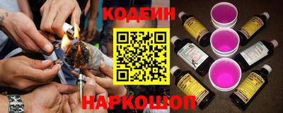 спиды Обнинск