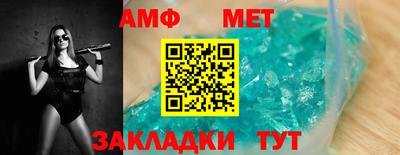 ГАЛЛЮЦИНОГЕННЫЕ ГРИБЫ Первоуральск