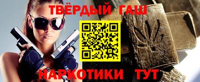 ГАЛЛЮЦИНОГЕННЫЕ ГРИБЫ Первоуральск