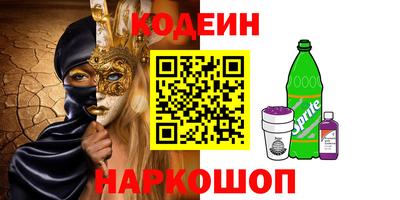 сатива Нягань