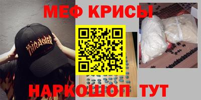 а пвп мука Обь