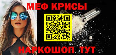 мдпв Пенза