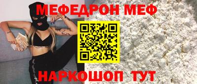 сатива Нягань