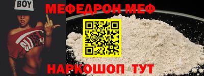 ГАЛЛЮЦИНОГЕННЫЕ ГРИБЫ Первоуральск